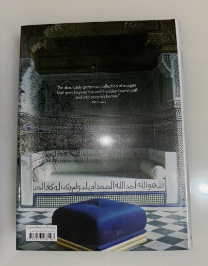 LIVING IN MOROCCO By Barbara & Rene Stoeltie - Hardcover
